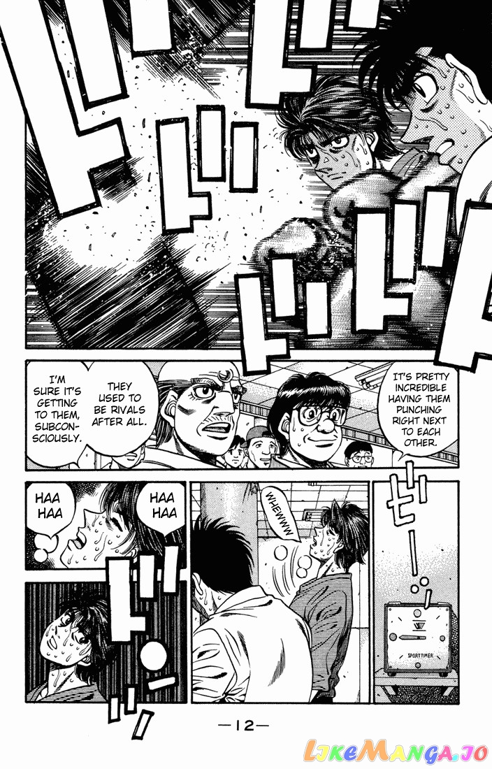 Hajime no Ippo Chapter 473 - page 8
