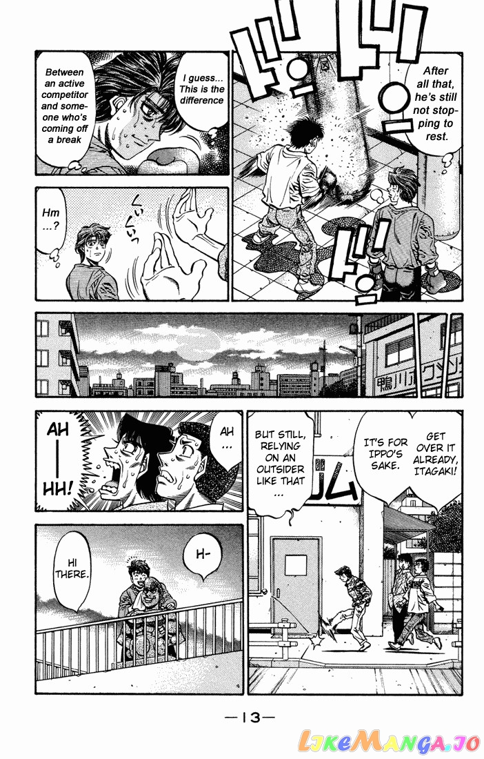 Hajime no Ippo Chapter 473 - page 9