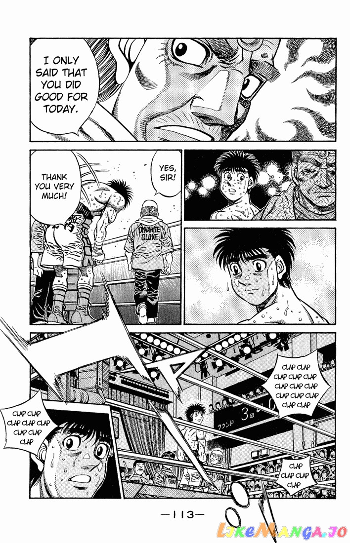 Hajime no Ippo Chapter 591 - page 5