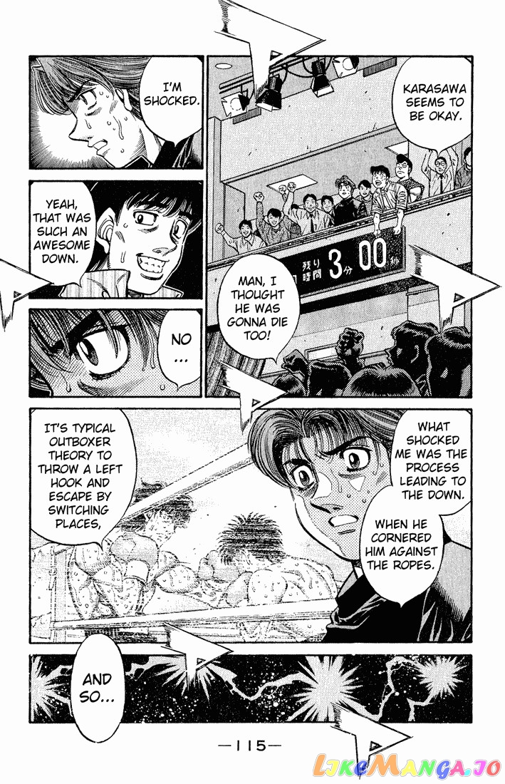 Hajime no Ippo Chapter 591 - page 7