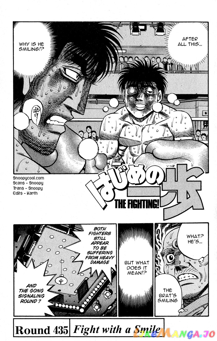 Hajime no Ippo Chapter 435 - page 1