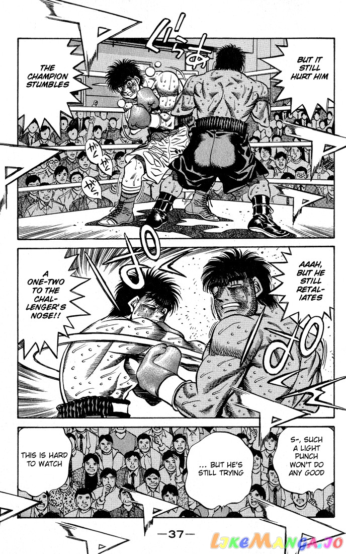 Hajime no Ippo Chapter 435 - page 12