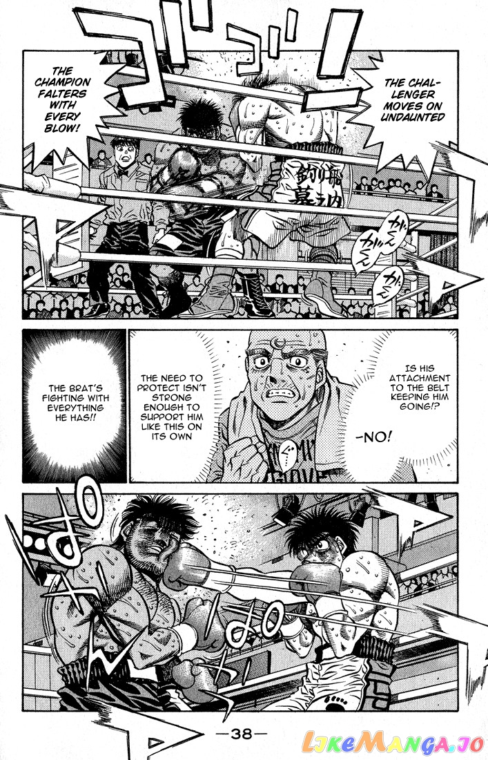 Hajime no Ippo Chapter 435 - page 13