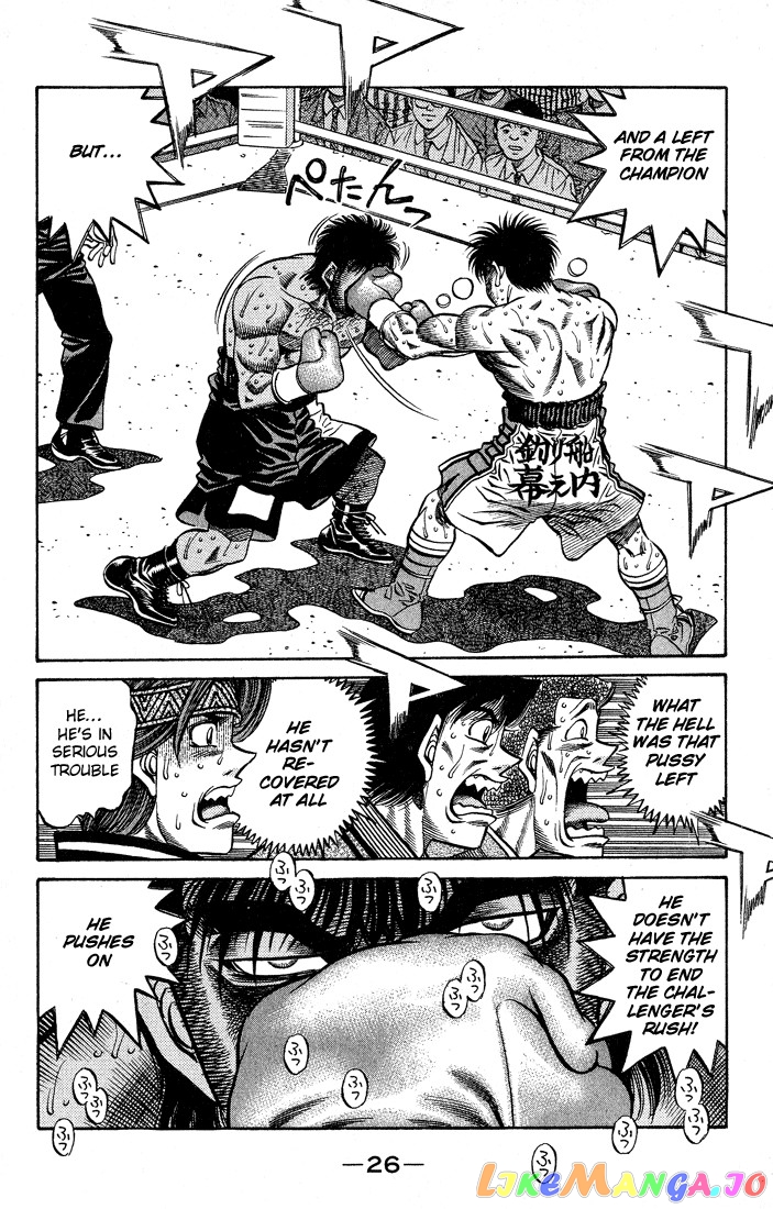 Hajime no Ippo Chapter 435 - page 3