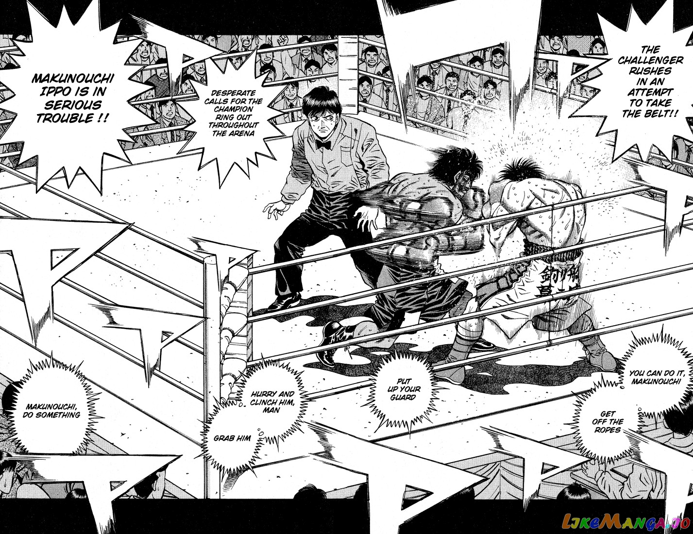 Hajime no Ippo Chapter 435 - page 7