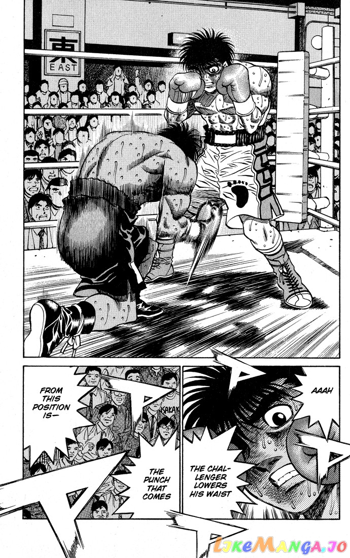 Hajime no Ippo Chapter 435 - page 9