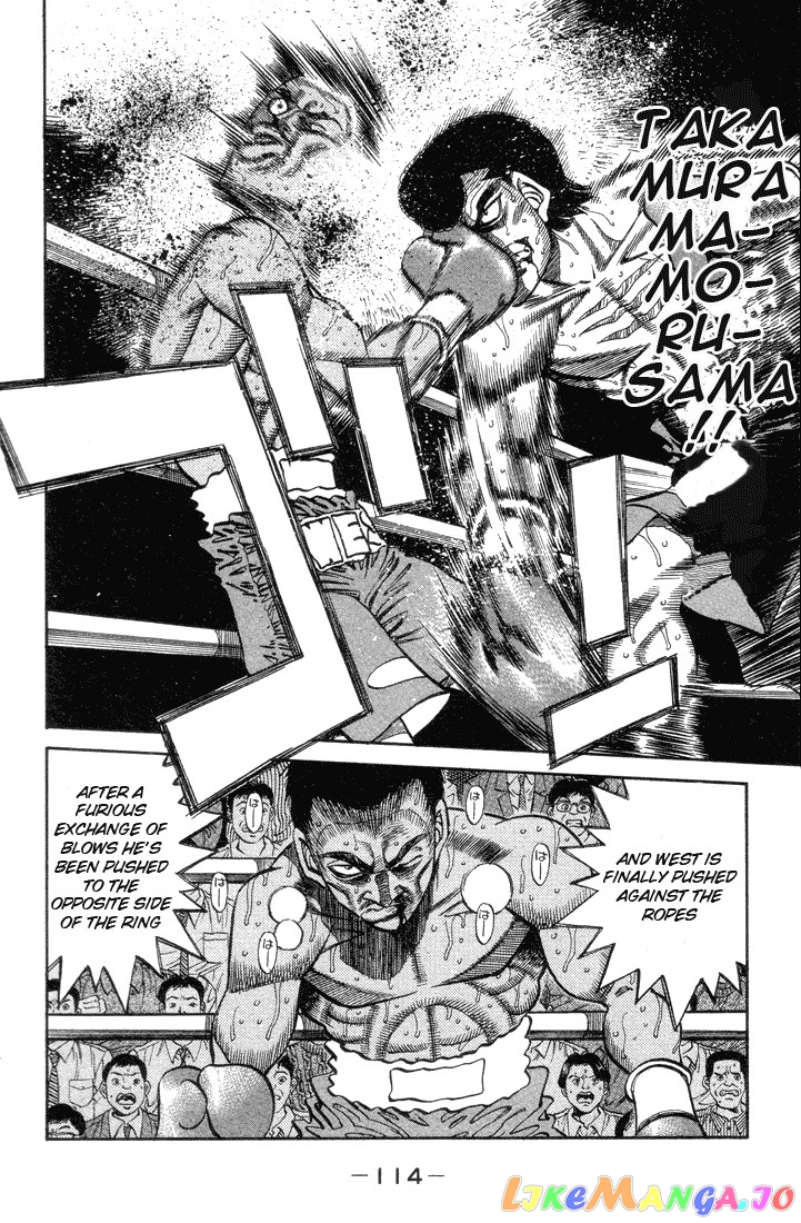 Hajime no Ippo Chapter 367 - page 12