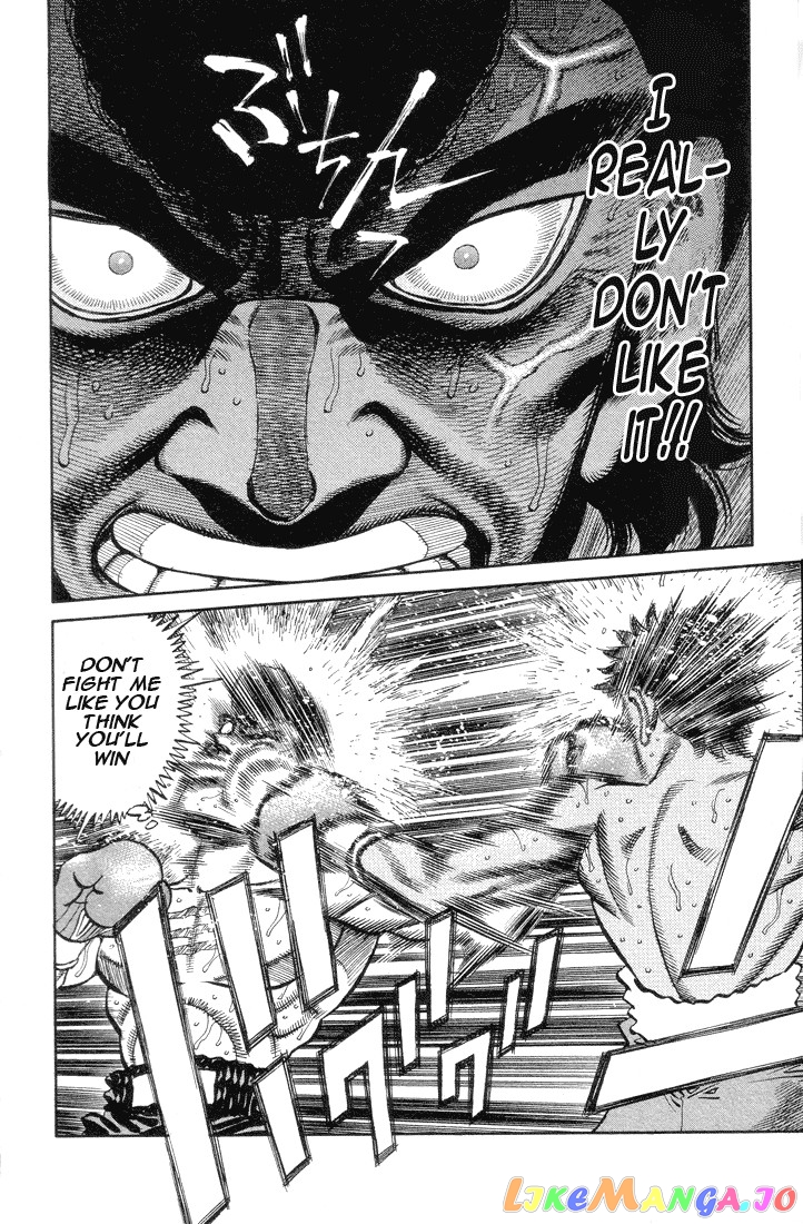 Hajime no Ippo Chapter 367 - page 6