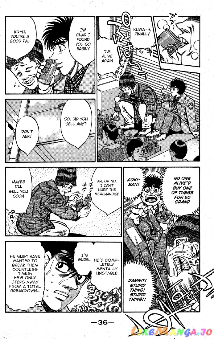 Hajime no Ippo Chapter 399 - page 14