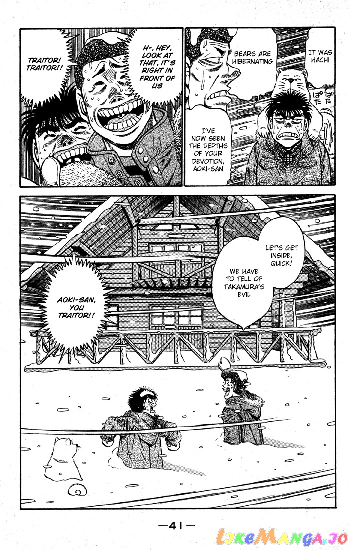 Hajime no Ippo Chapter 399 - page 19