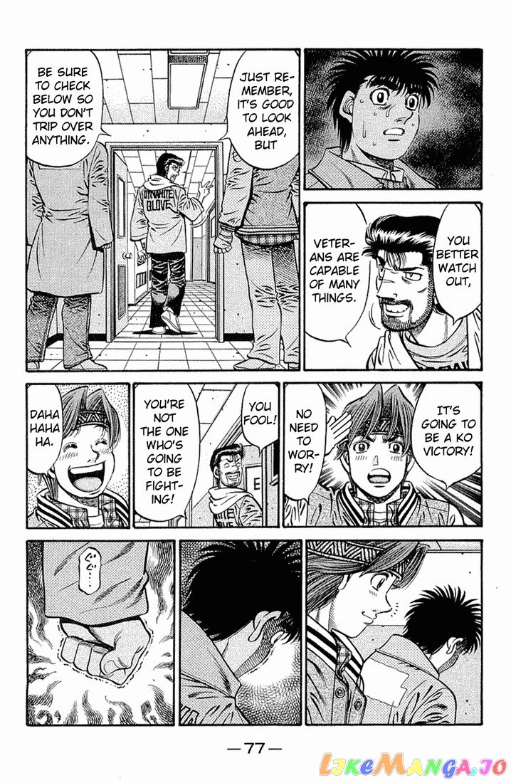 Hajime no Ippo Chapter 632 - page 12