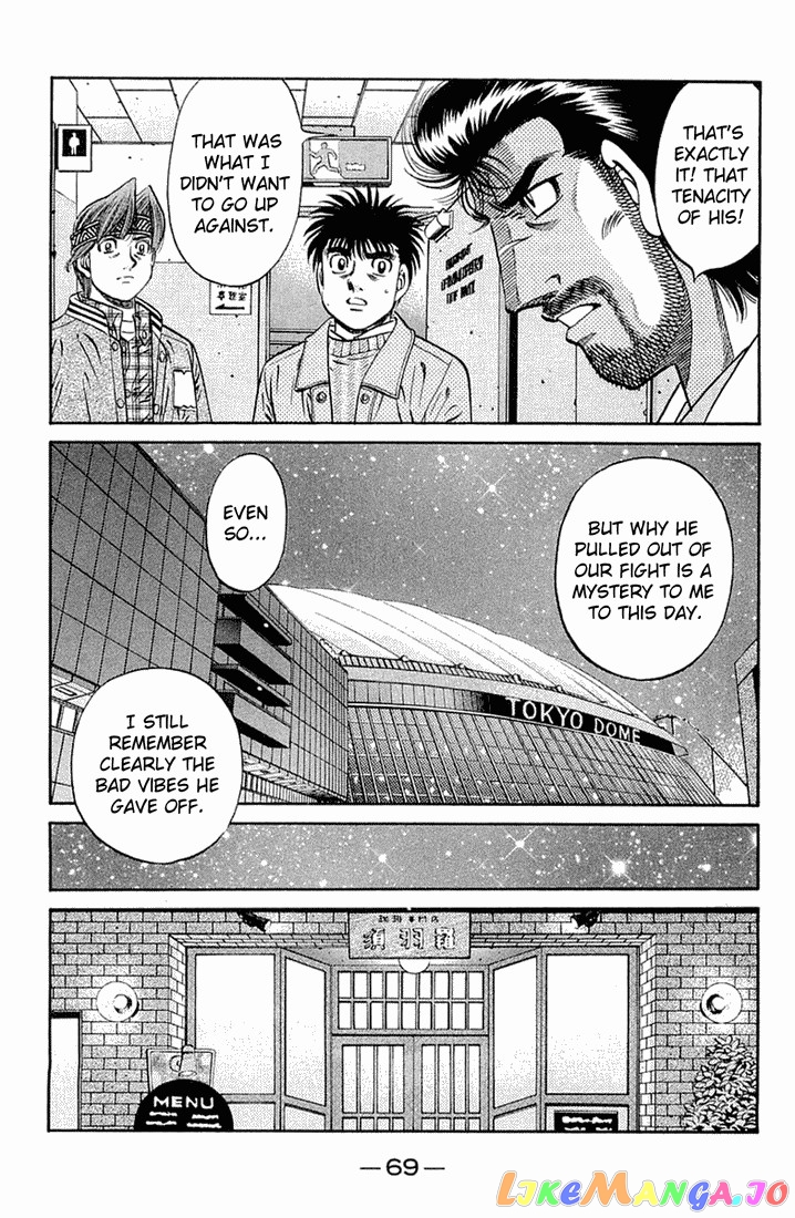 Hajime no Ippo Chapter 632 - page 4