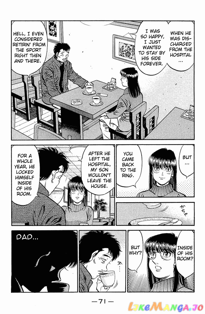 Hajime no Ippo Chapter 632 - page 6