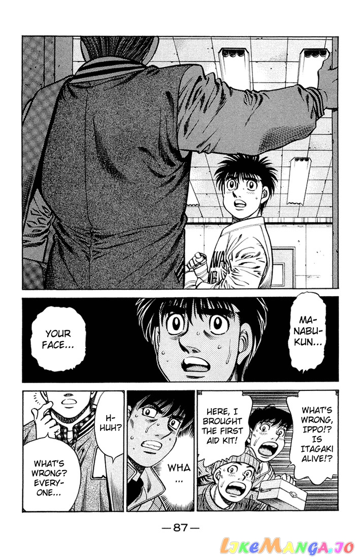 Hajime no Ippo Chapter 674 - page 17