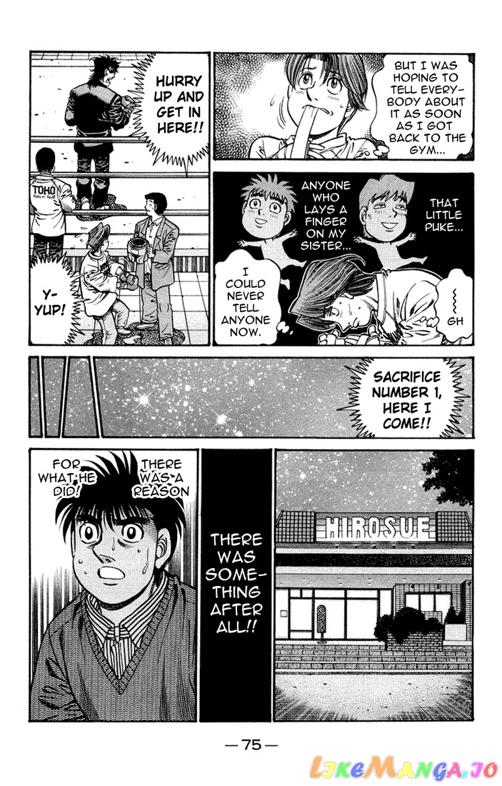 Hajime no Ippo Chapter 674 - page 5