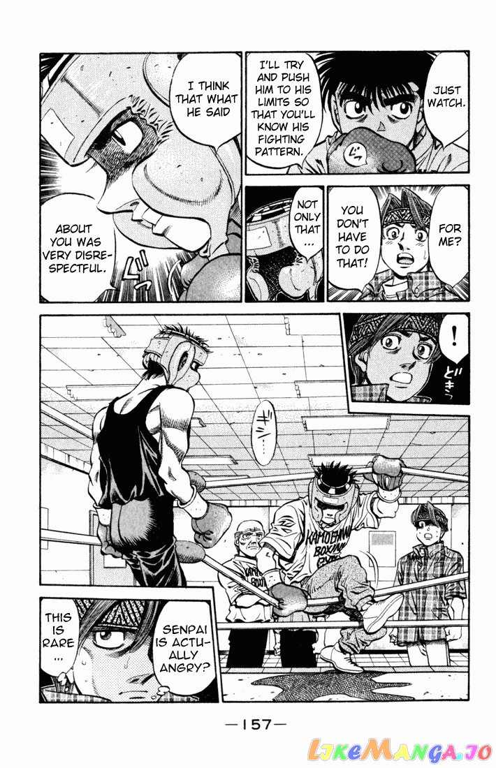 Hajime no Ippo Chapter 511 - page 12