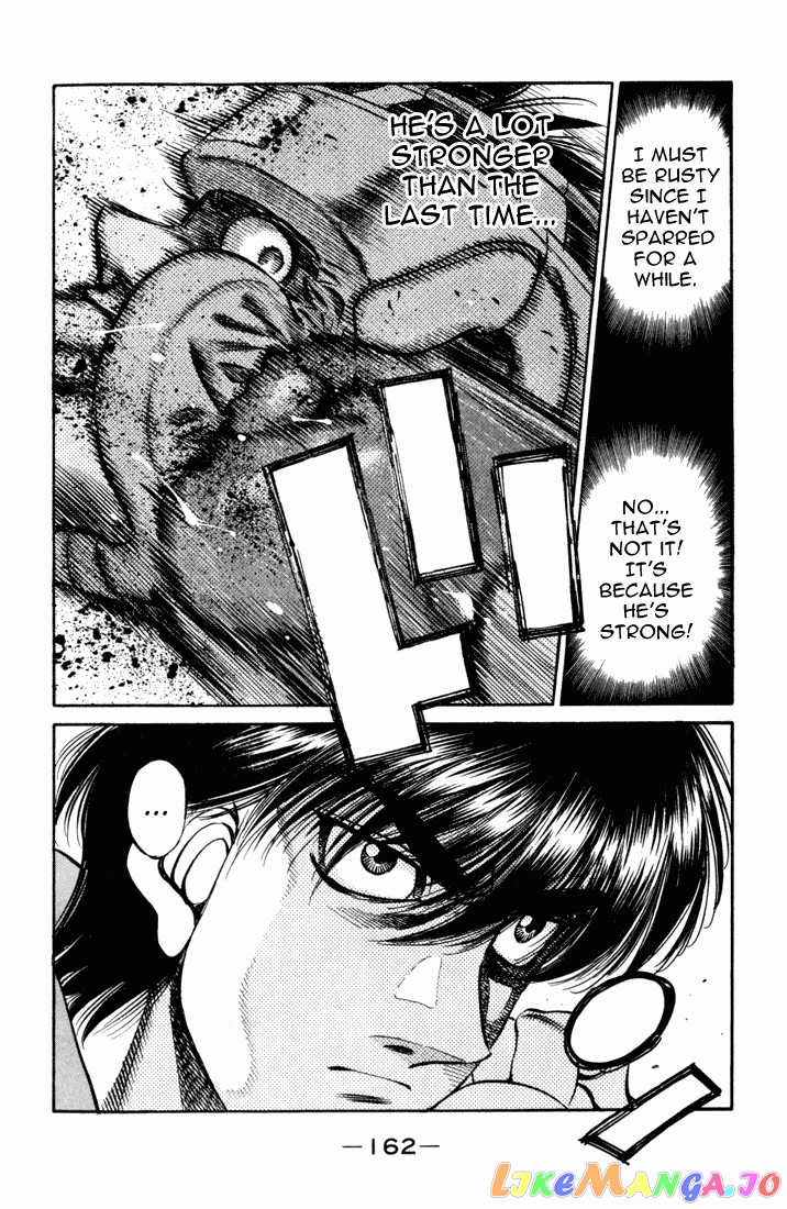 Hajime no Ippo Chapter 511 - page 17