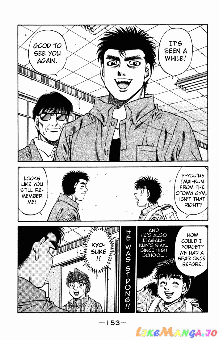 Hajime no Ippo Chapter 511 - page 8