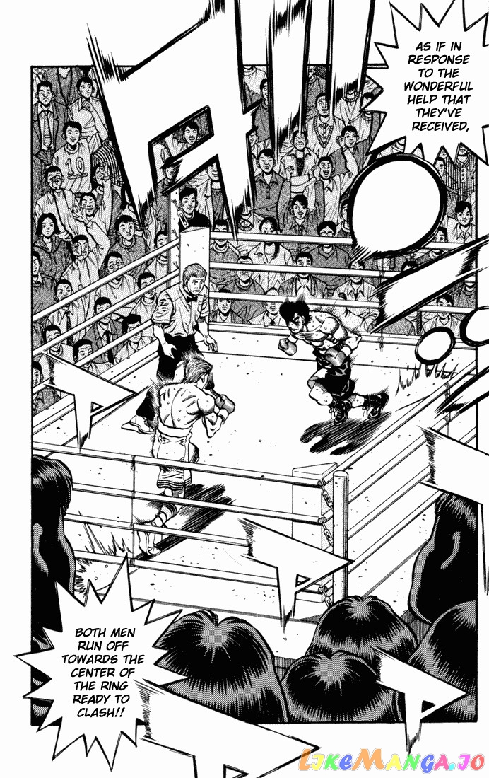 Hajime no Ippo Chapter 551 - page 10