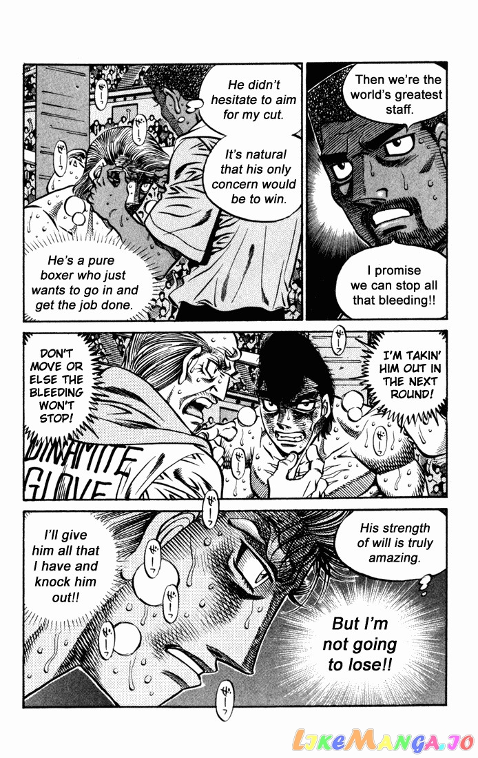 Hajime no Ippo Chapter 551 - page 8