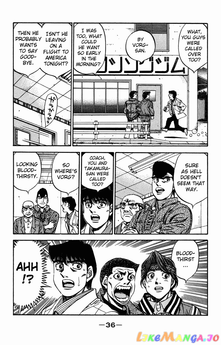 Hajime no Ippo Chapter 474 - page 11