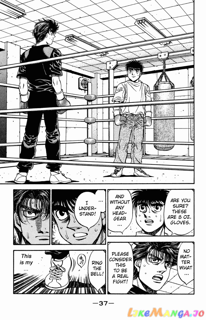 Hajime no Ippo Chapter 474 - page 12