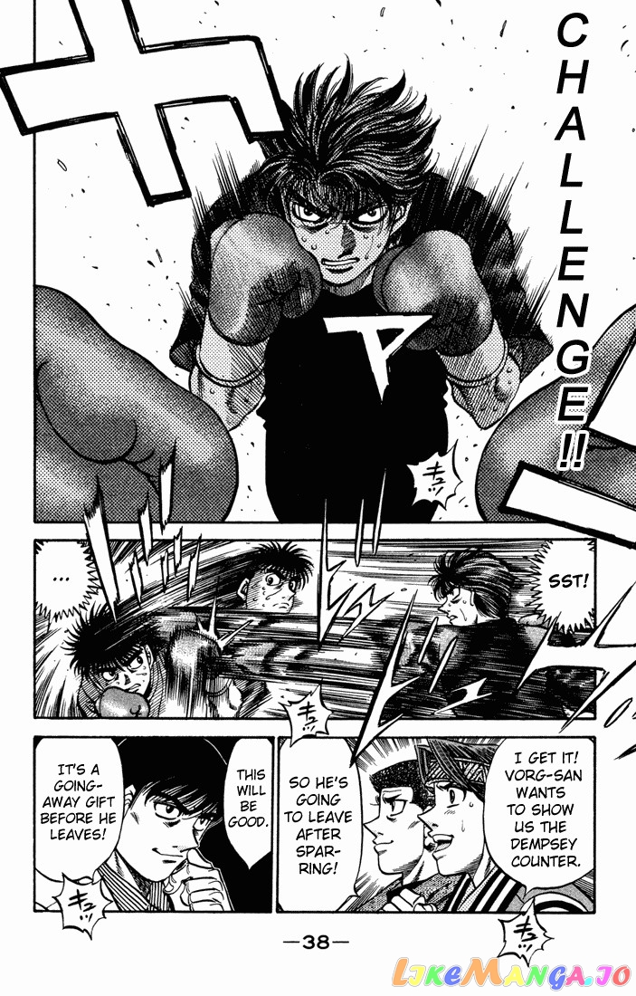 Hajime no Ippo Chapter 474 - page 13