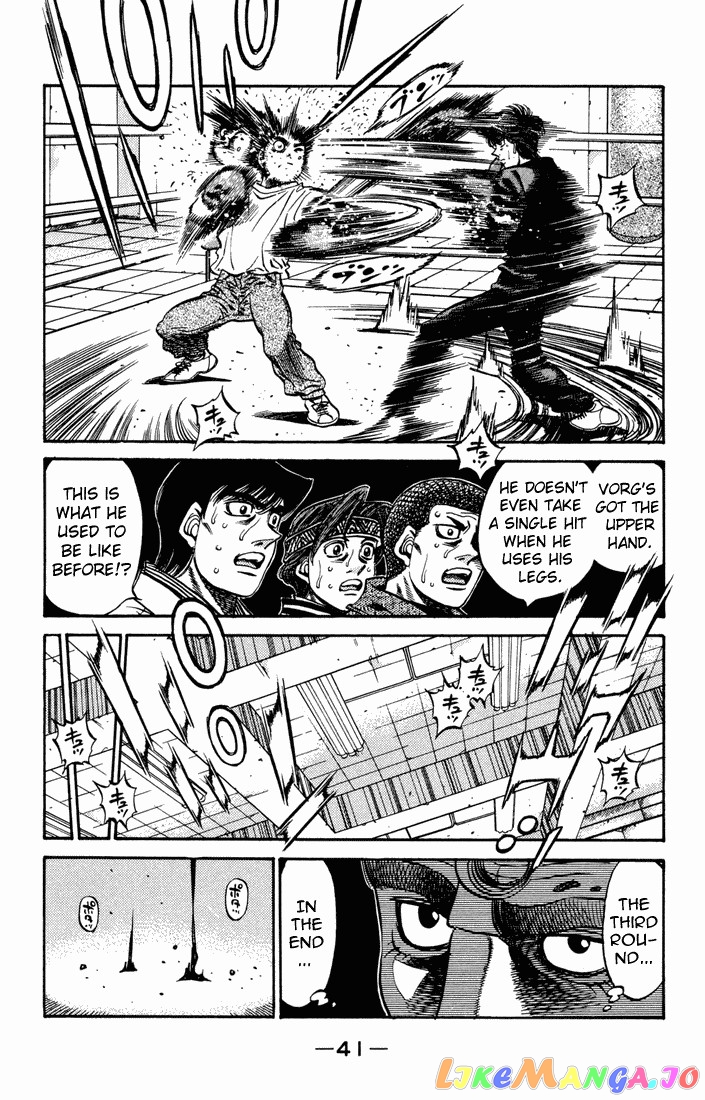 Hajime no Ippo Chapter 474 - page 16