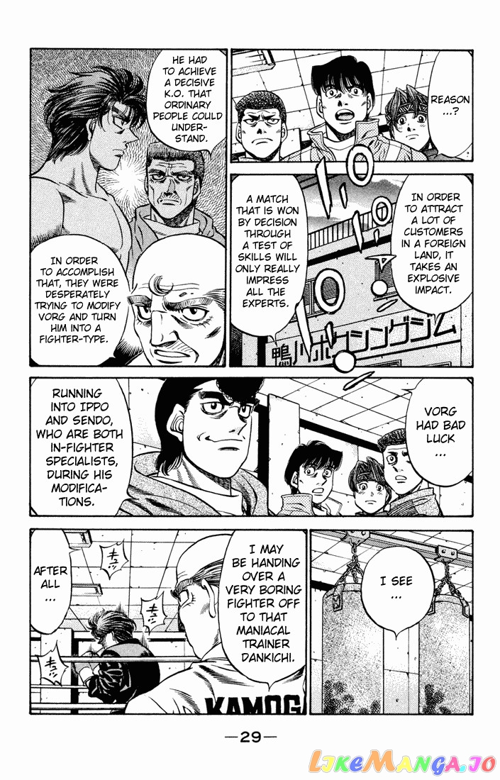 Hajime no Ippo Chapter 474 - page 4