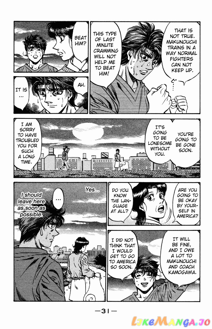 Hajime no Ippo Chapter 474 - page 6
