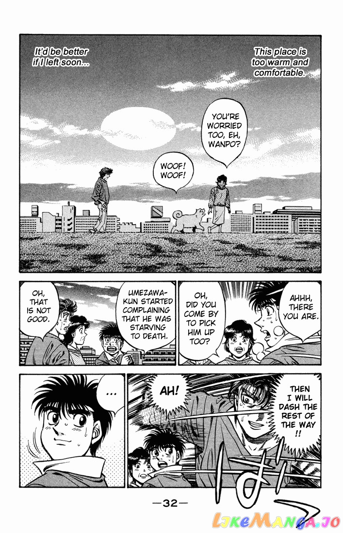 Hajime no Ippo Chapter 474 - page 7
