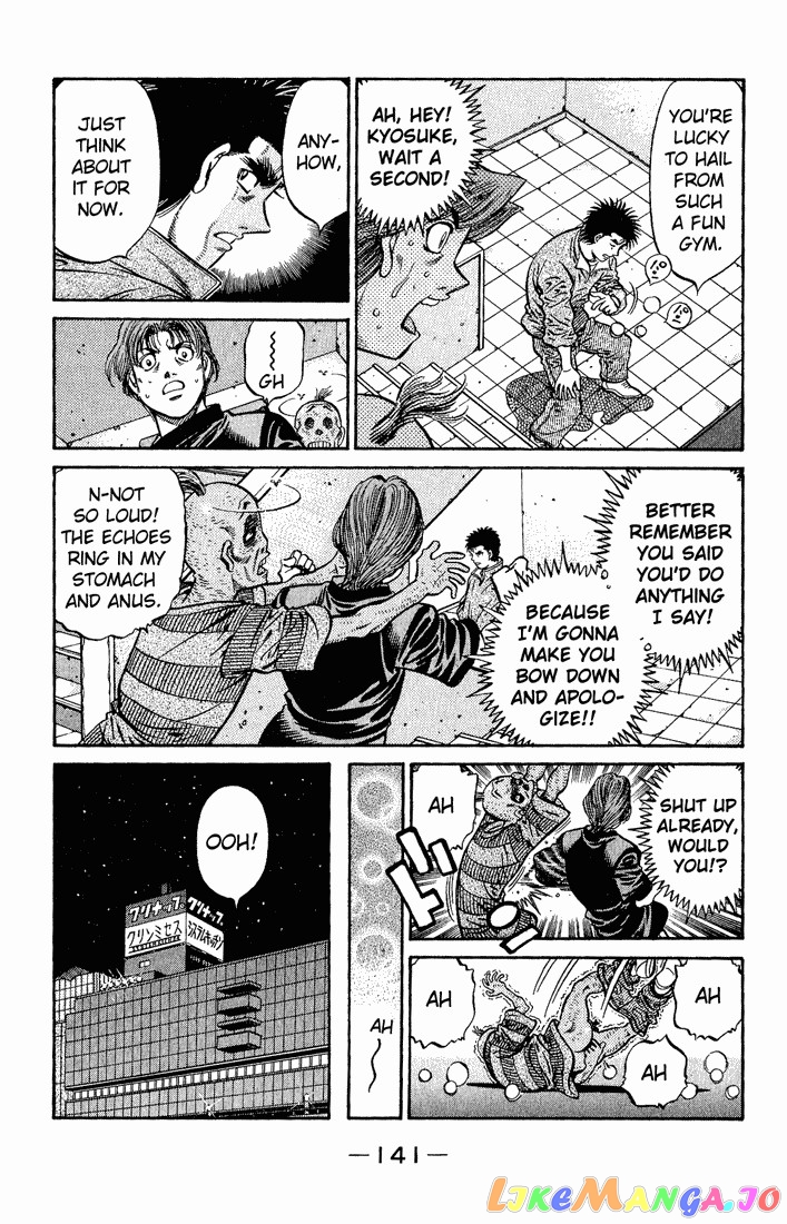 Hajime no Ippo Chapter 592 - page 13