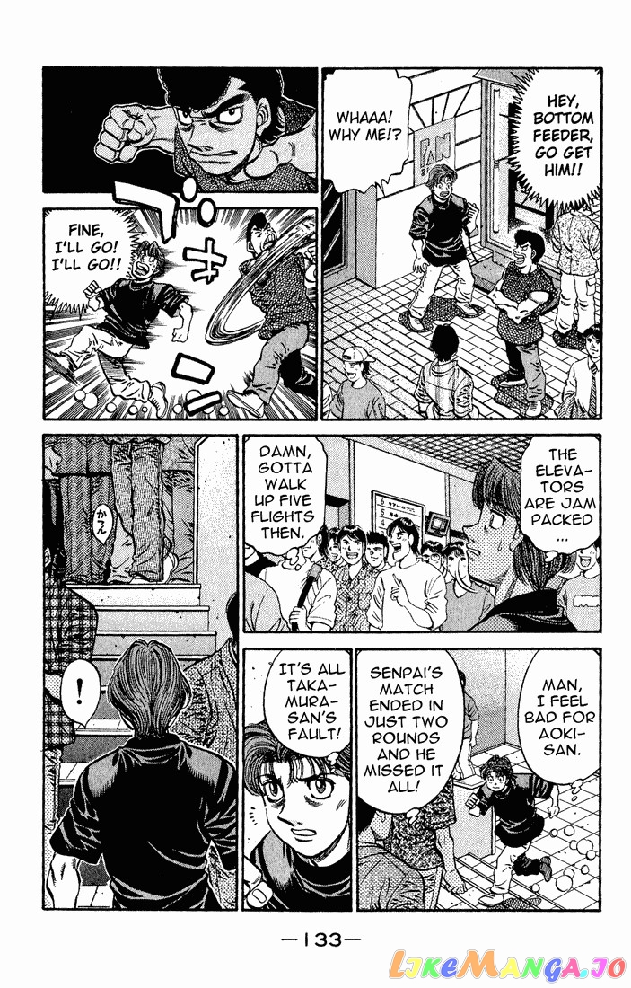 Hajime no Ippo Chapter 592 - page 5