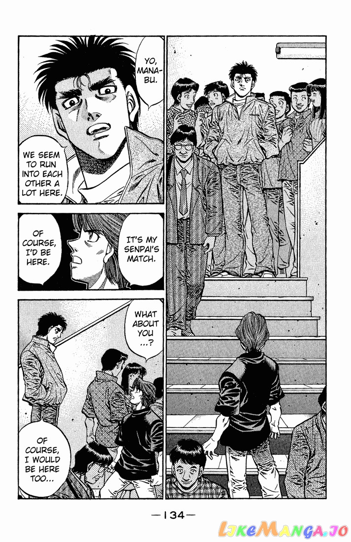Hajime no Ippo Chapter 592 - page 6