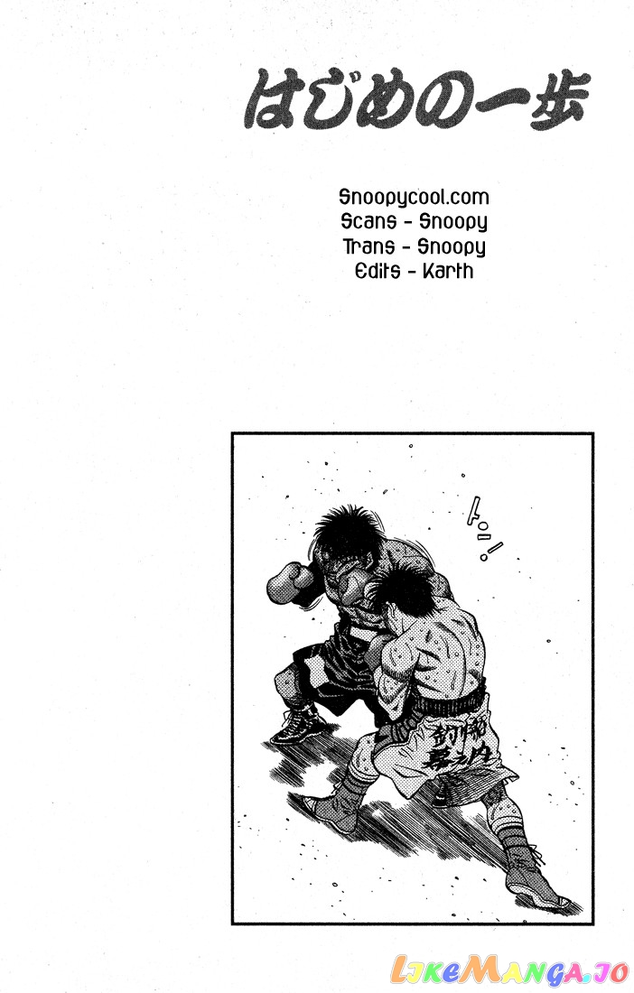 Hajime no Ippo Chapter 436 - page 19