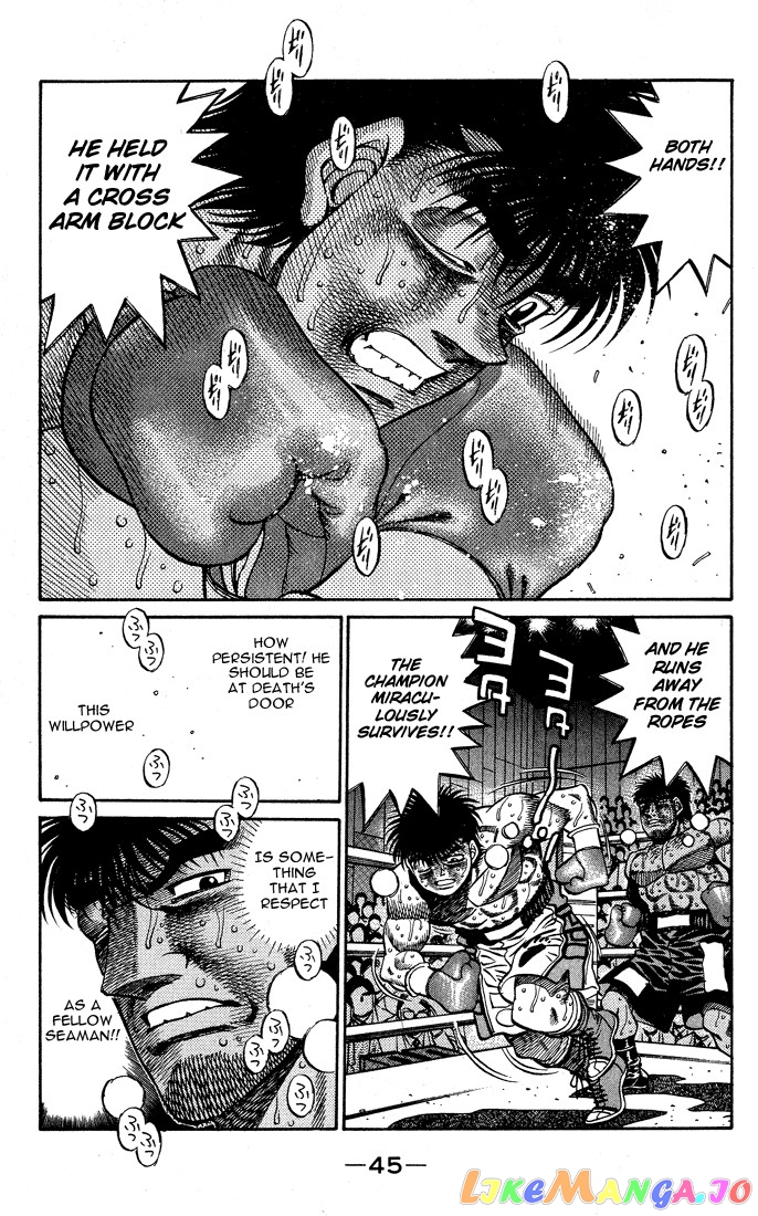 Hajime no Ippo Chapter 436 - page 3