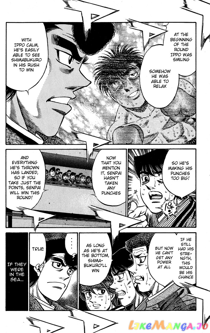 Hajime no Ippo Chapter 436 - page 6