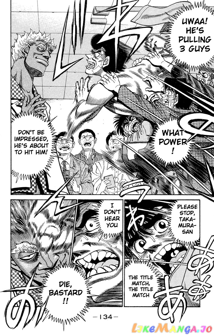 Hajime no Ippo Chapter 368 - page 13