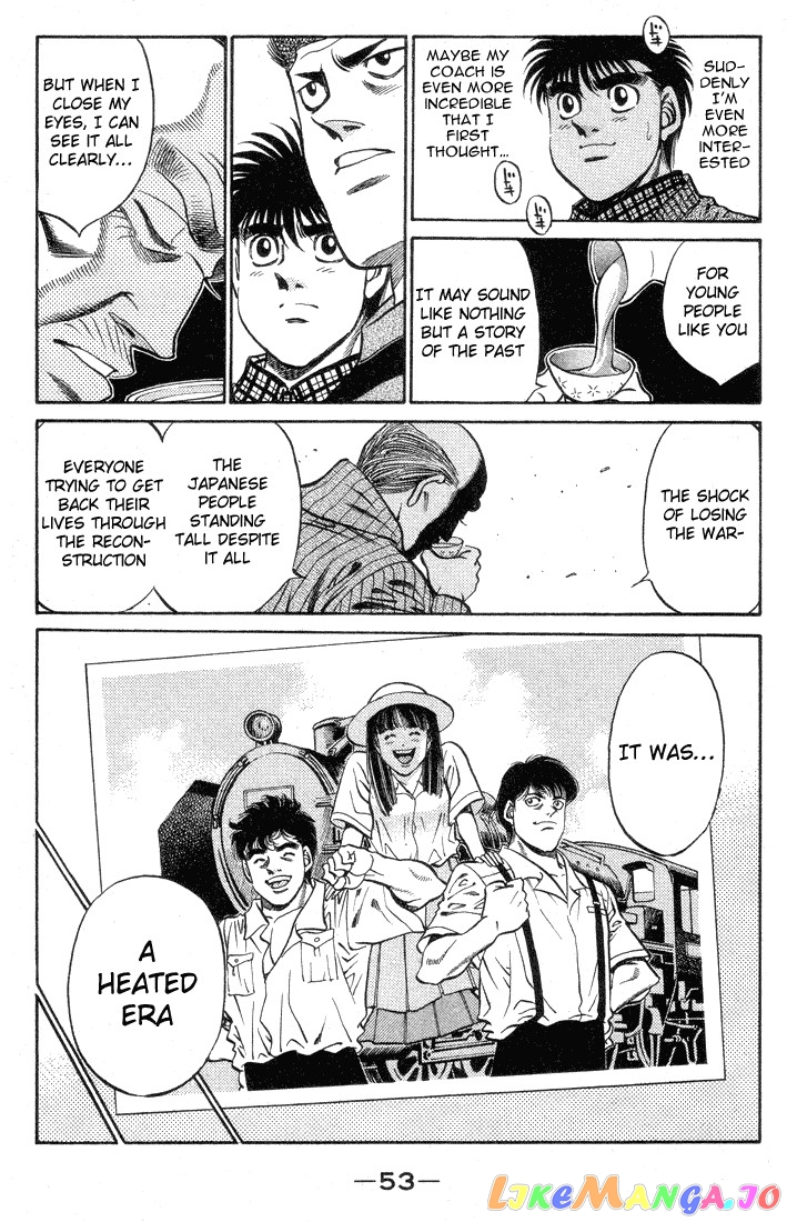 Hajime no Ippo Chapter 400 - page 11