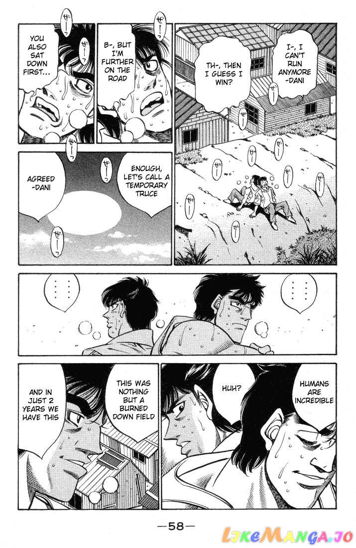 Hajime no Ippo Chapter 400 - page 16