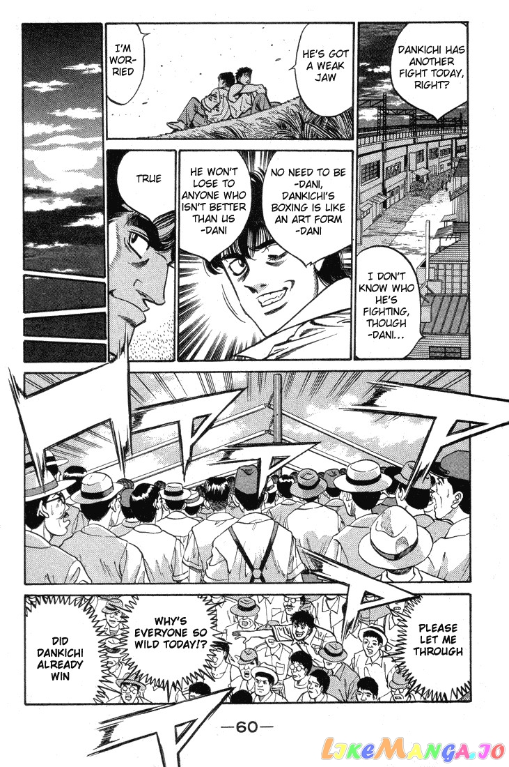 Hajime no Ippo Chapter 400 - page 18