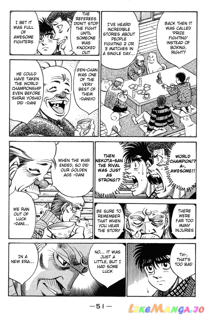 Hajime no Ippo Chapter 400 - page 9