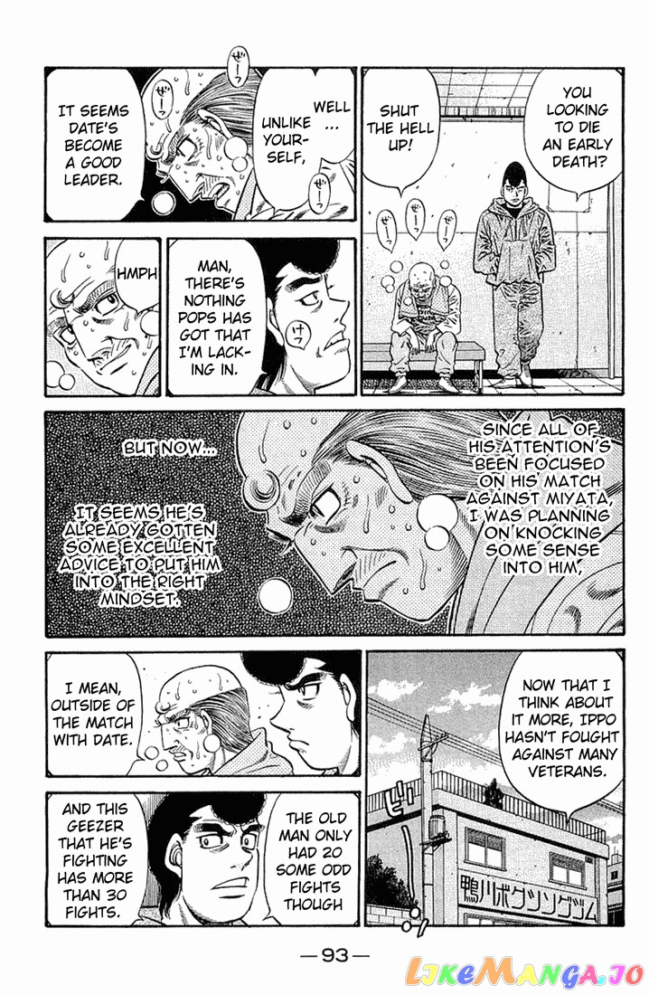 Hajime no Ippo Chapter 633 - page 12