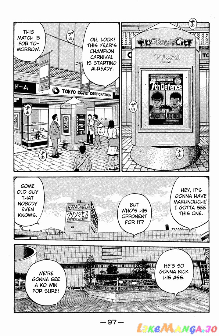 Hajime no Ippo Chapter 633 - page 16