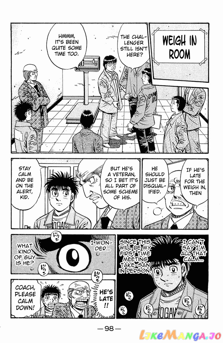 Hajime no Ippo Chapter 633 - page 17