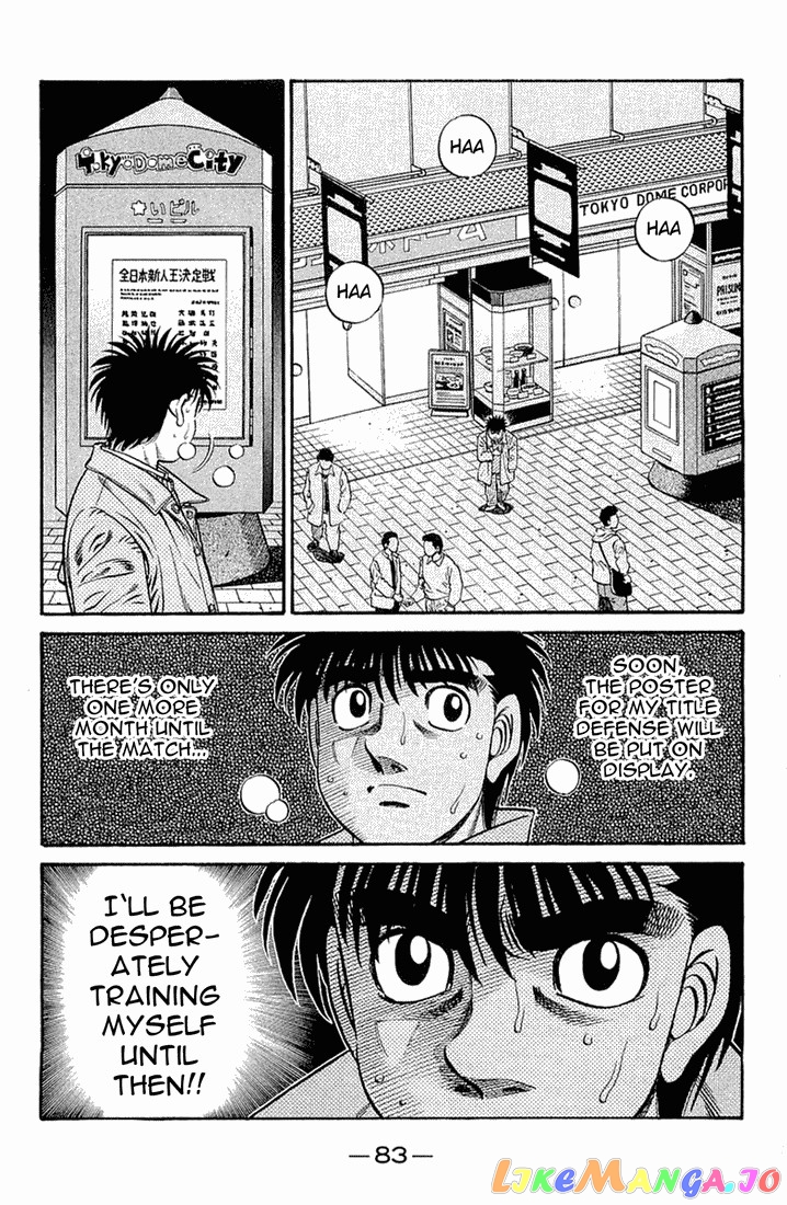 Hajime no Ippo Chapter 633 - page 3