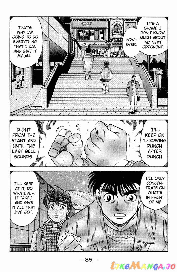 Hajime no Ippo Chapter 633 - page 5
