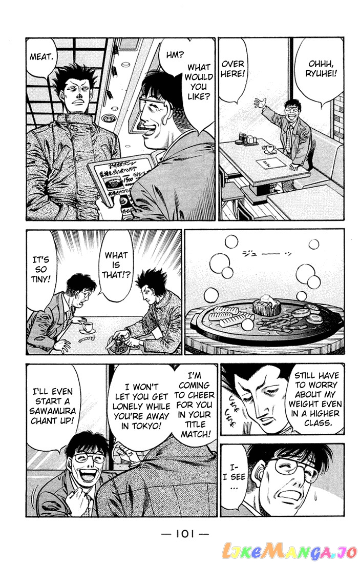 Hajime no Ippo Chapter 675 - page 10