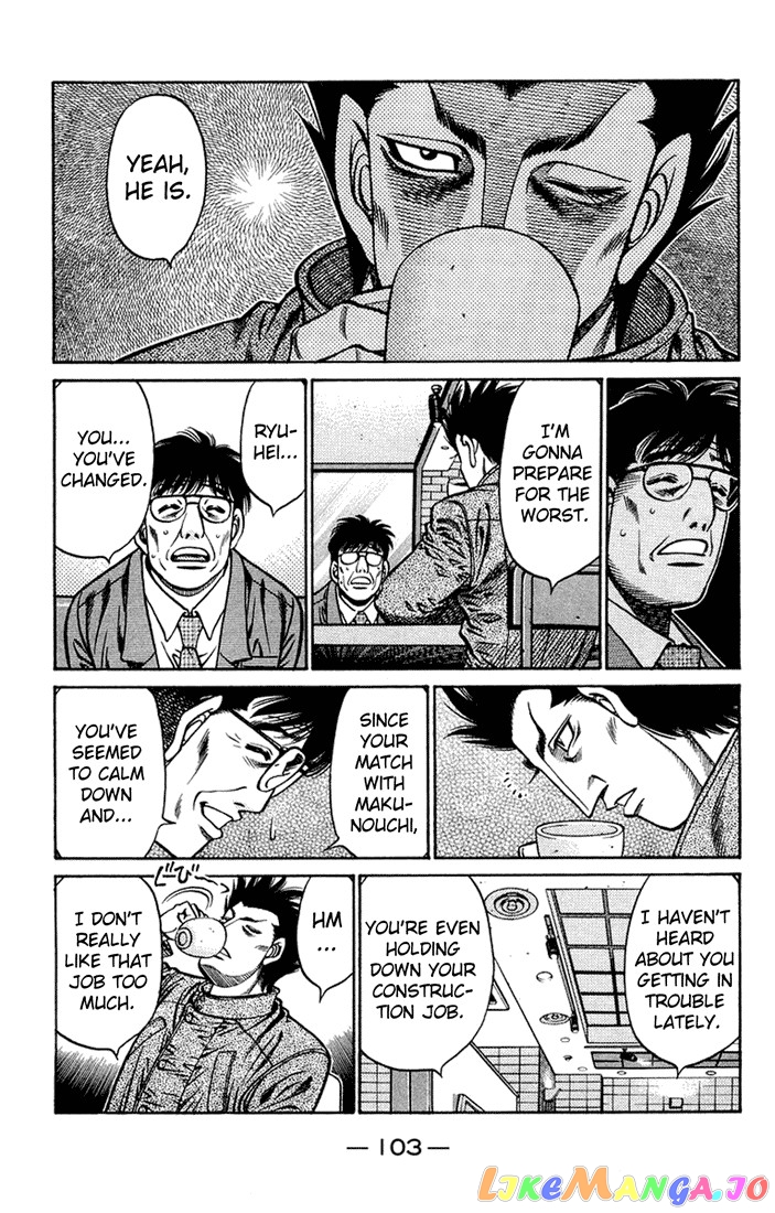 Hajime no Ippo Chapter 675 - page 12
