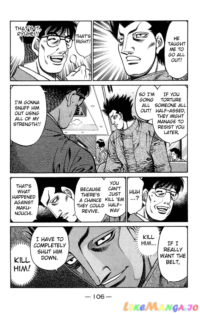 Hajime no Ippo Chapter 675 - page 15